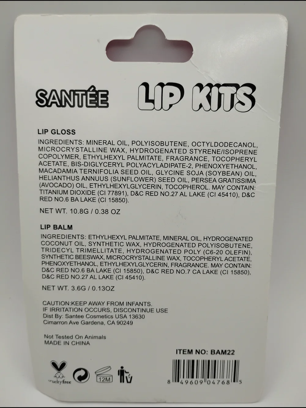 Donuts Factory Pink Lip Gloss & Lip Balm Kit